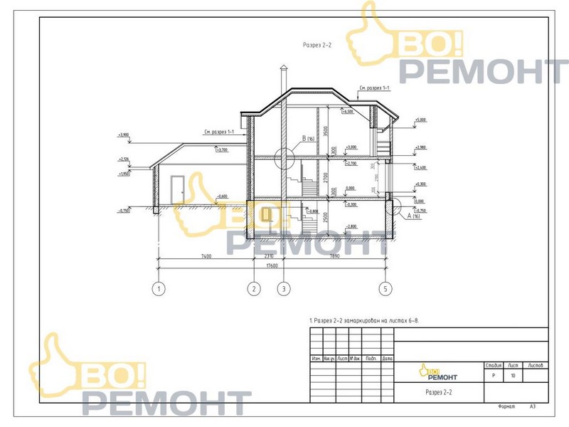 Проект двухэтажного дома с гаражом-102